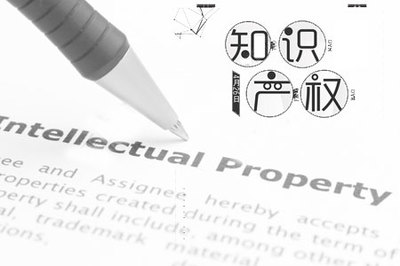 淄博奉毅知識產(chǎn)權(quán)同本公司簽署網(wǎng)站建設(shè)協(xié)議