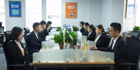 優金超商務信息咨詢