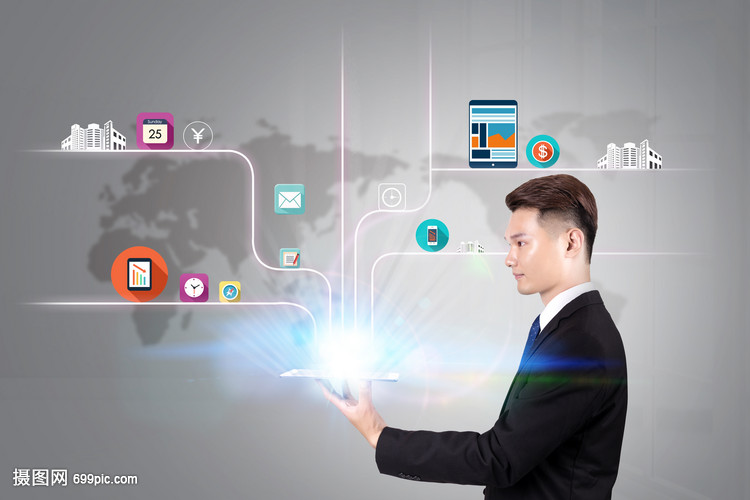 扁平化圖表在商務信息咨詢中的應用與價值